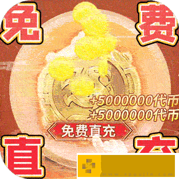 苍穹志