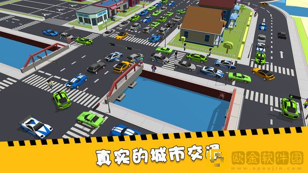 加油吧老司机