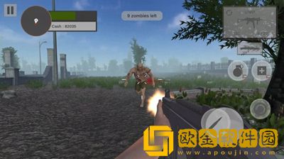 僵尸终结者求生