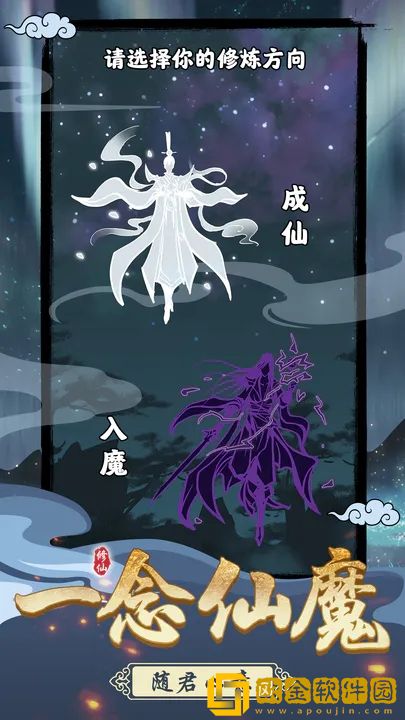 坚持到底