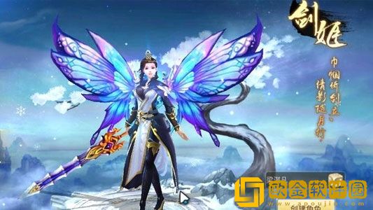 凤凰之令