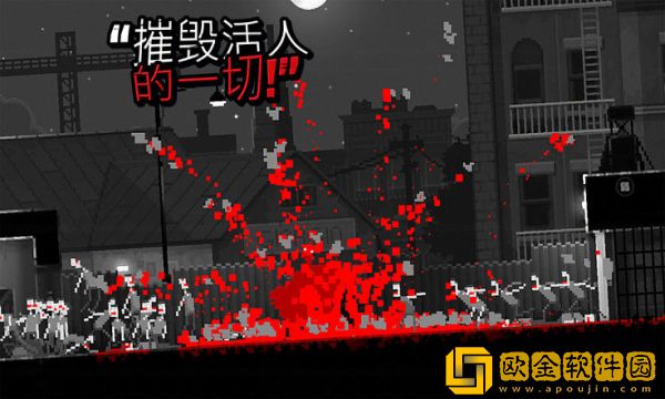 恐怖僵尸之夜