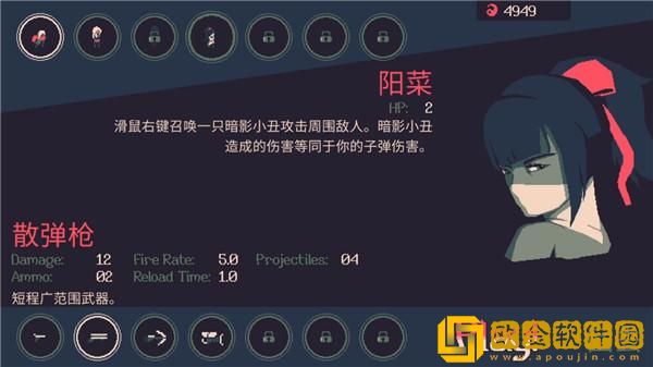 黎明前的20分钟