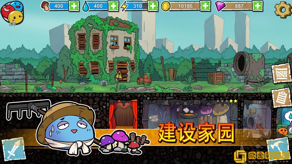 杰利的世界