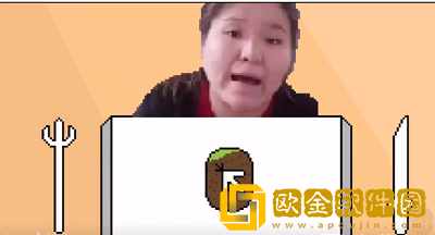 郭郭厨房
