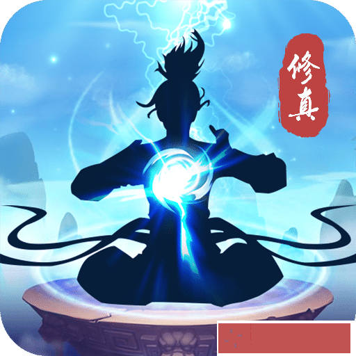 非神勿扰