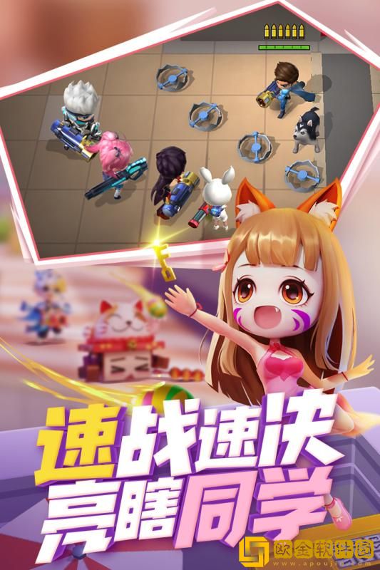 逃跑吧少年