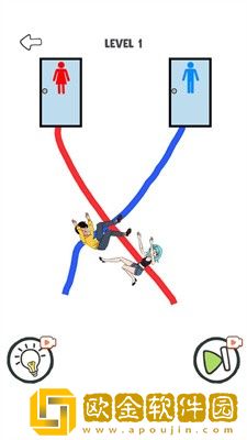 画线上厕所