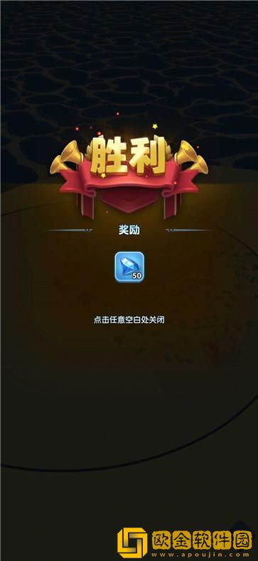 炮弹塔防