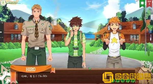 CampBuddy汉化版