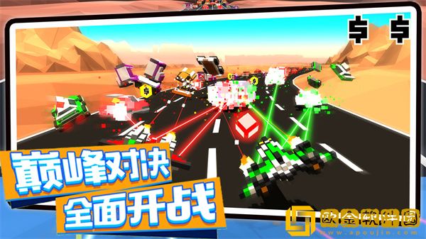 创造像素飞艇
