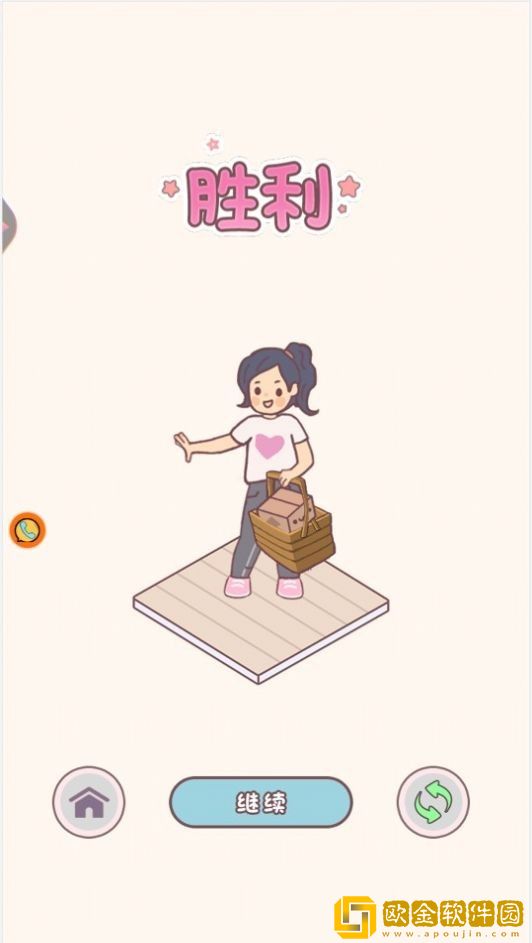 欢迎来到恶魔镇
