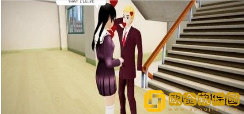 病娇高中模拟器中文版