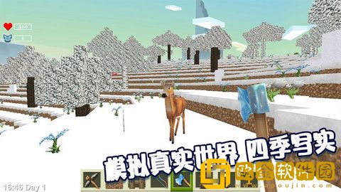 绝地沙盒世界