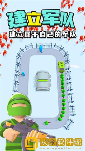 末日僵尸围城