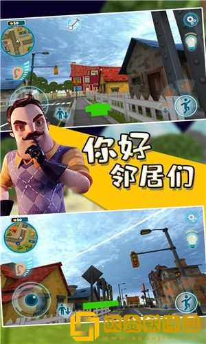 你好邻居恐怖游戏