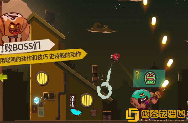 曲奇必死游戏