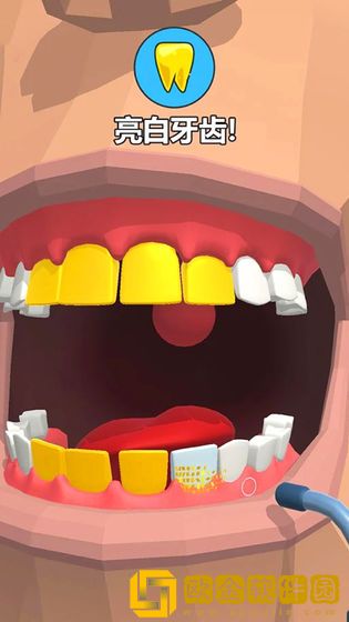 牙医也疯狂