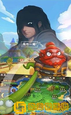 诸葛逗孔明