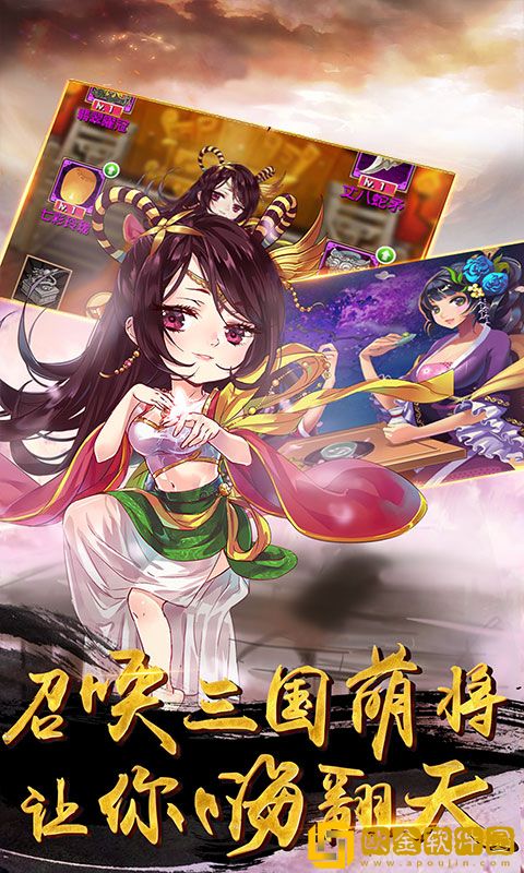 畅感浮空岛王者版