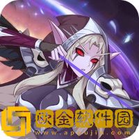 暗黑封魔录