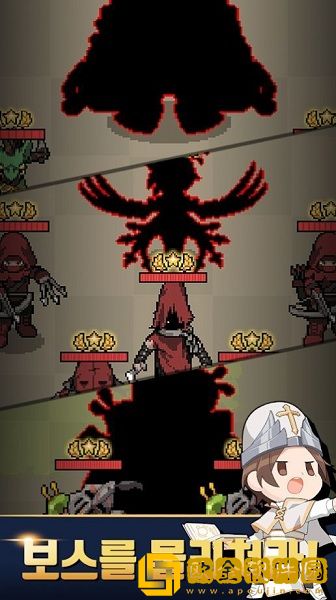 神王城堡最新版