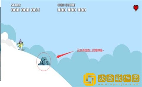像素北极熊滑雪