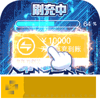 仙子奇踪返利版