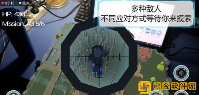 维度行者
