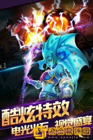 神之大陆手游