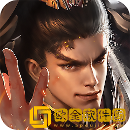 横行三国