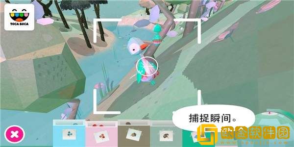 托卡生活自然