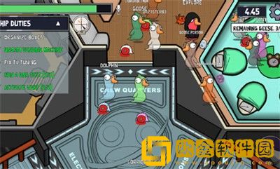 鹅鹅鸭手机版
