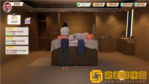 倒卖模拟器