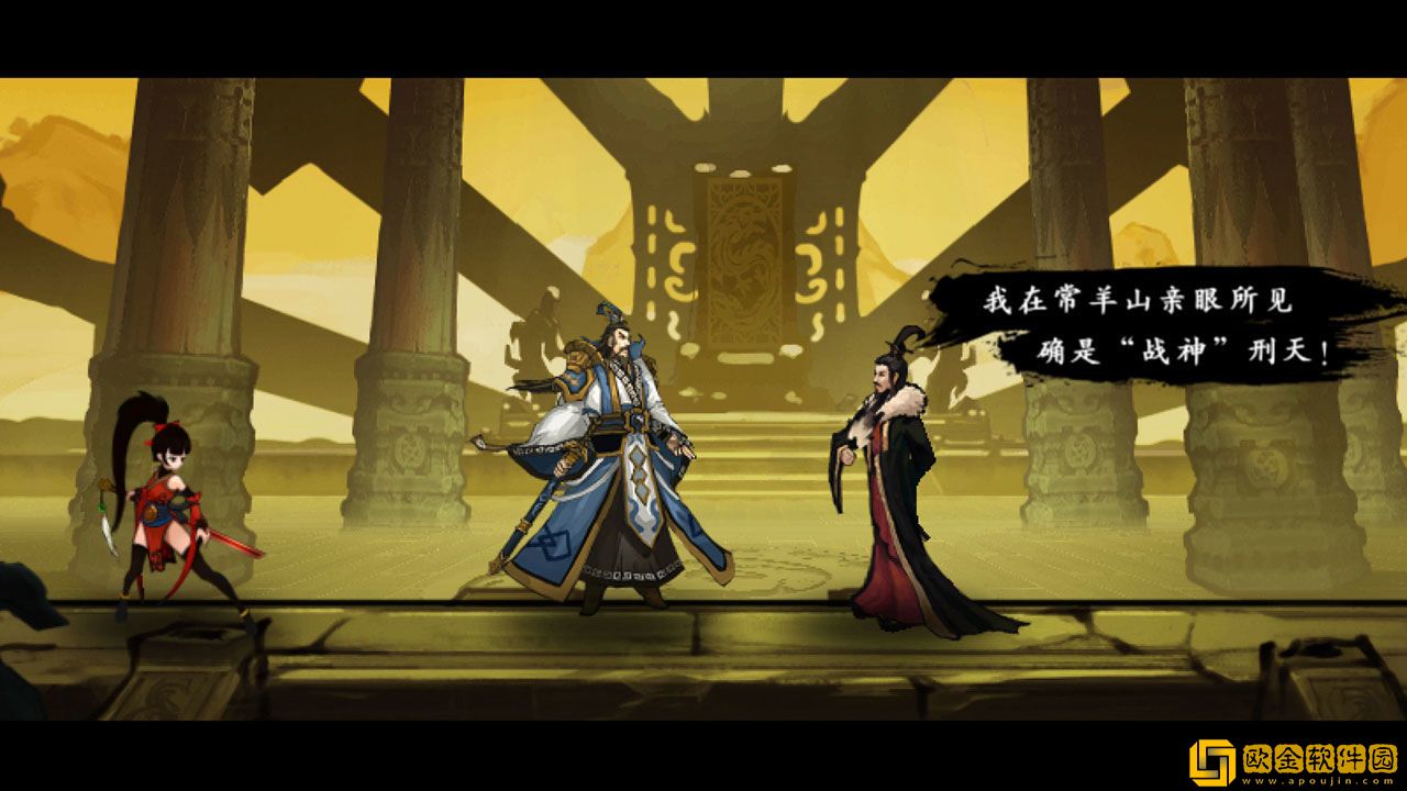 九黎