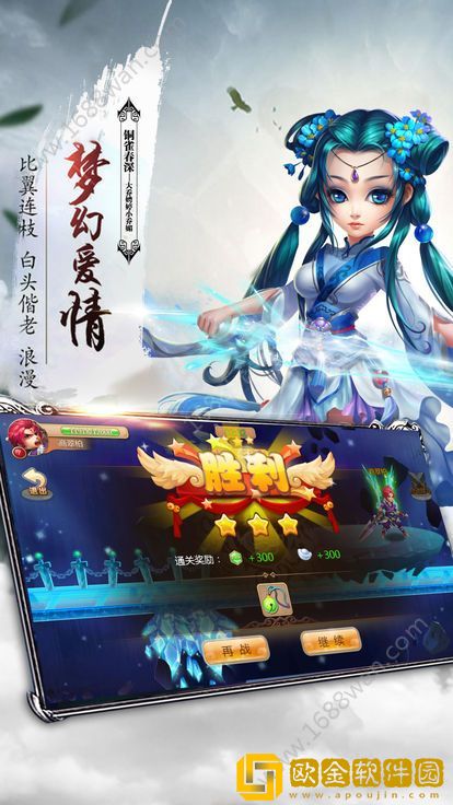 万界星河
