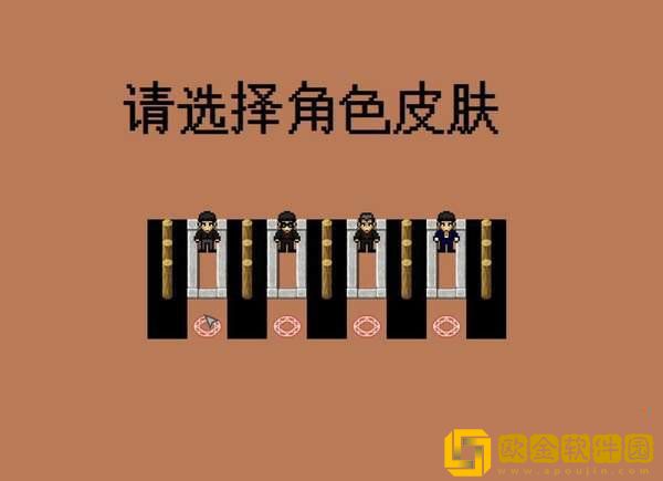 老八美食家
