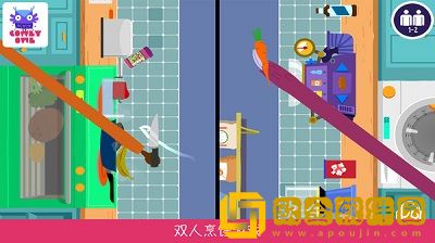 烹饪派对2020