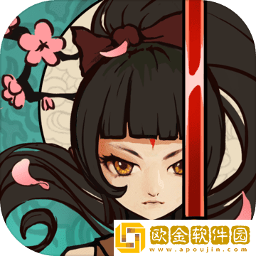 九黎