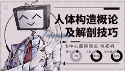 爱意过载正式版