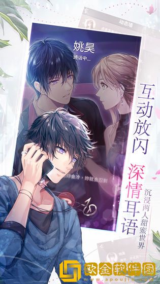 如果重来