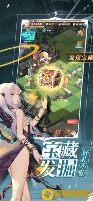 苍之纪元