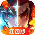 封神幻世红包版