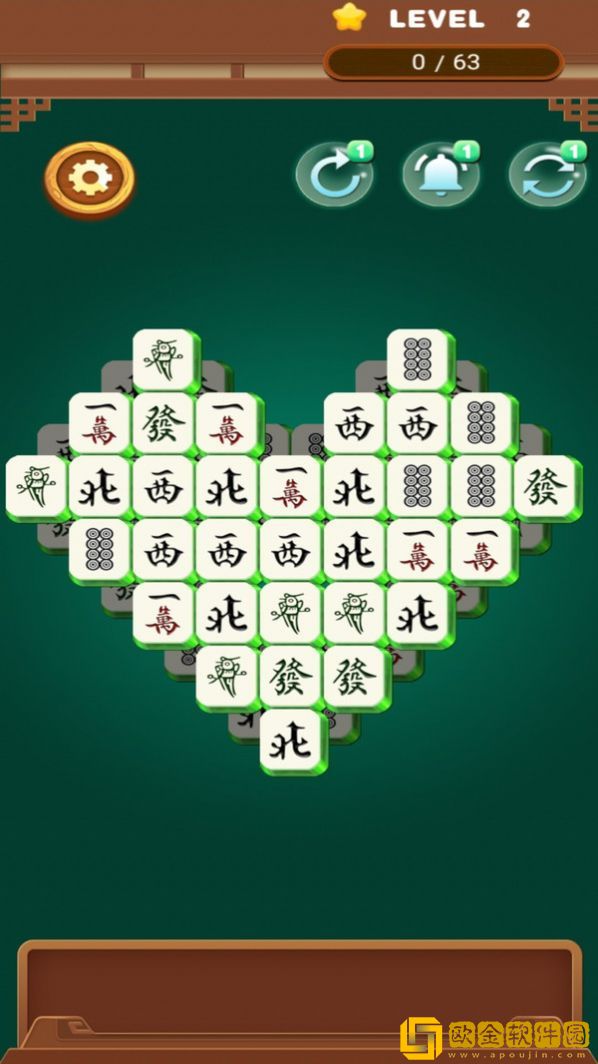 阳光点点消