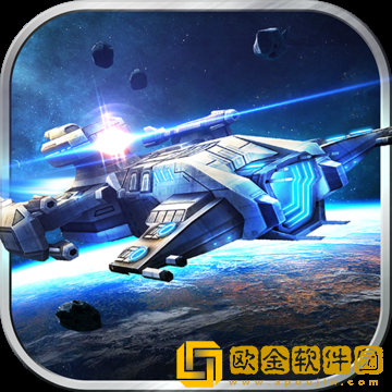 星空之战