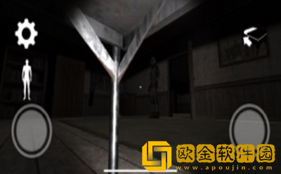 鬼屋