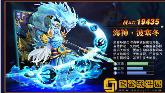 忍者别碰我