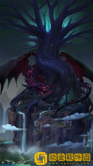 永夜启明