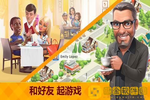 我的咖啡店