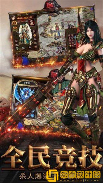 至尊龙城提现版